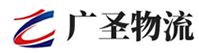 深圳到泰山区物流公司